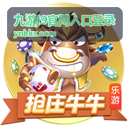 九游j9官网入口登录视频教程封面